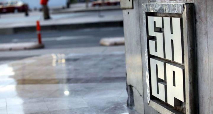 shcp-secretaria-de-hacienda-y-credito-publico